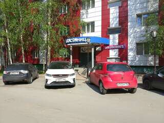 Гостиница Янтарь Сургут-5